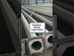 Como fabricar postes de aço para iluminação pública de alta qualidade