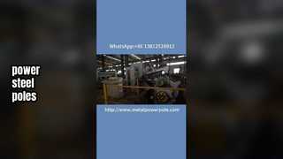 Corte de bobina de aço#Polo de aço#Corte de bobina de aço#Processo de corte#Corte de metal#Equipamentos de energia