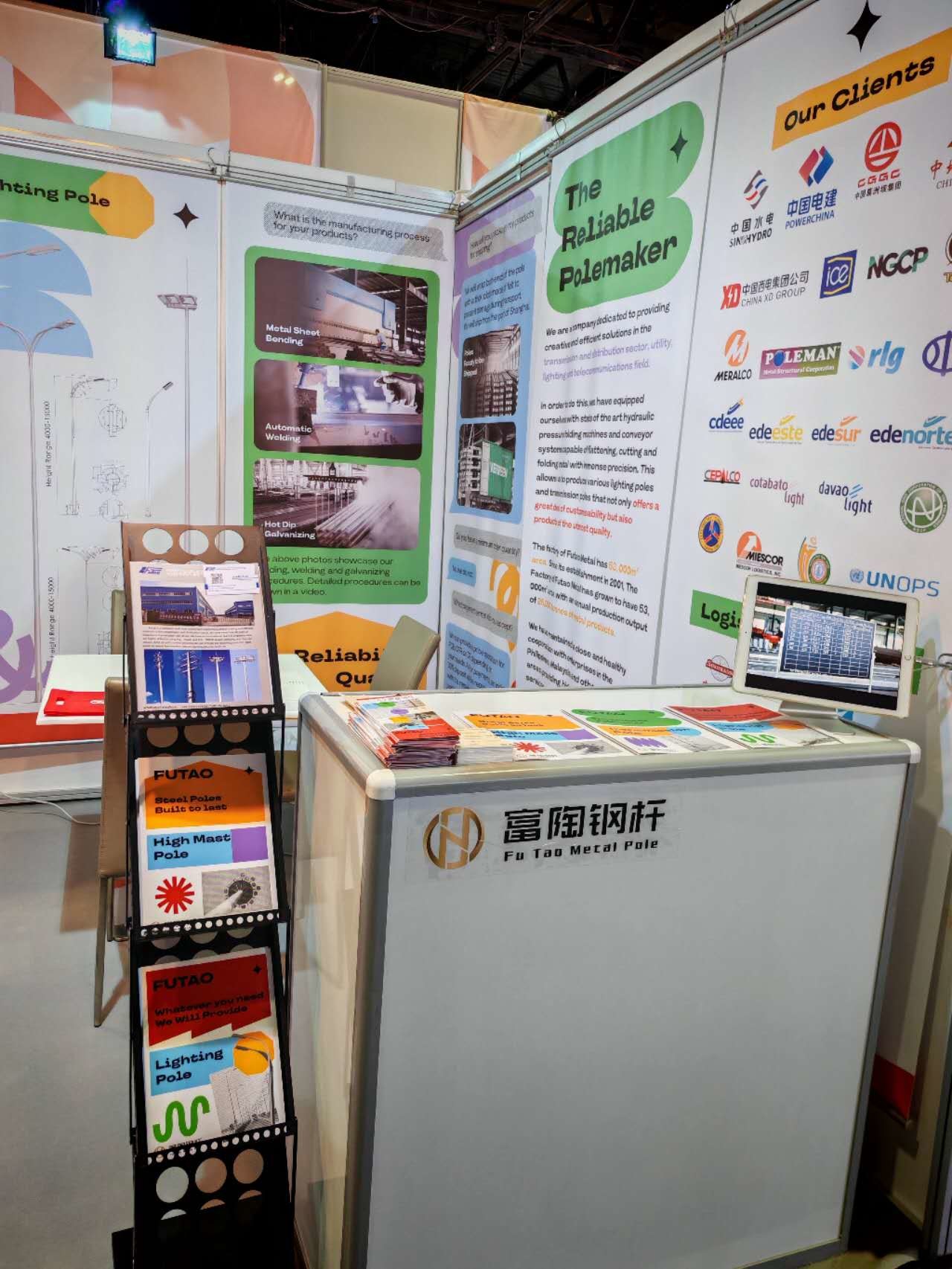 Últimos blogs da empresa sobre EXPO de Energia do Médio Oriente 2025