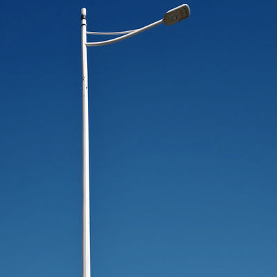 Lâmpadas de rua de LED personalizáveis